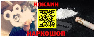 первитин Дубна