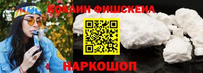 МДМА Донской