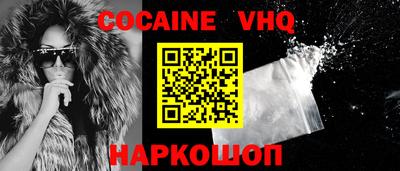 первитин Дубна