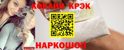 МДМА Донской