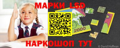 амфетамин Донецк