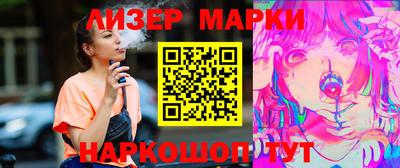 первитин Дубна