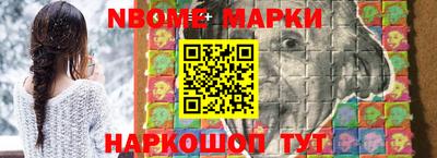 МДМА Донской
