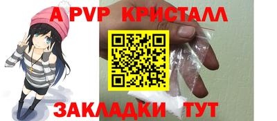 марихуана Тара