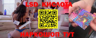 МДМА Донской
