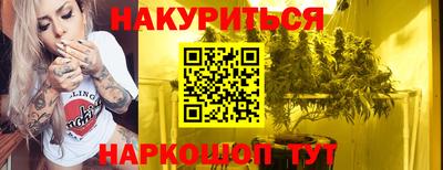 амфетамин Донецк