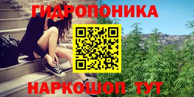 МДМА Донской