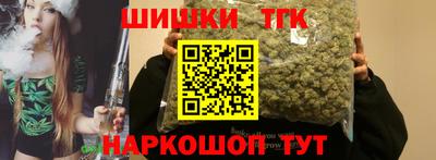 первитин Дубна