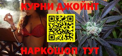 МДМА Донской