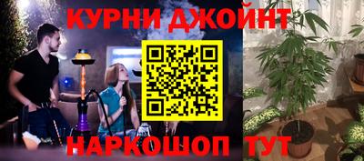 МДМА Донской