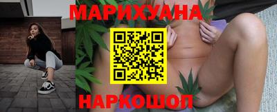 амфетамин Донецк