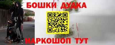 первитин Дубна