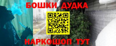 первитин Дубна