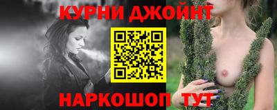 амфетамин Донецк