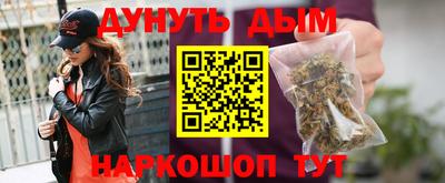 МДМА Донской