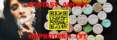 первитин Дубна