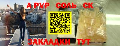 МДМА Донской