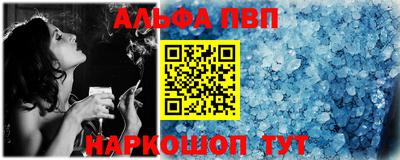 первитин Дубна
