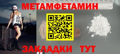 МДМА Донской