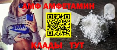 ешки Заволжье