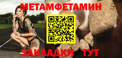 МДМА Донской