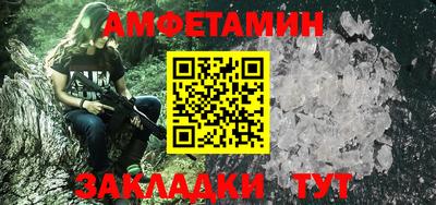 МДМА Донской