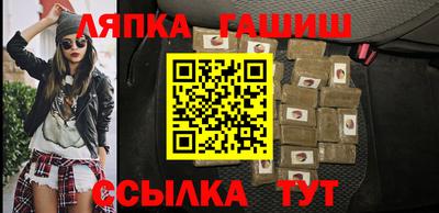 амфетамин Донецк