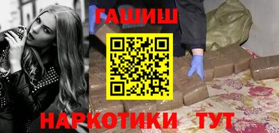 МДМА Донской