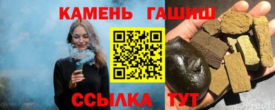 МДМА Донской