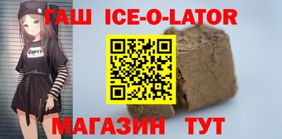 первитин Дубна