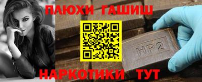 мефедрон мука Тверь