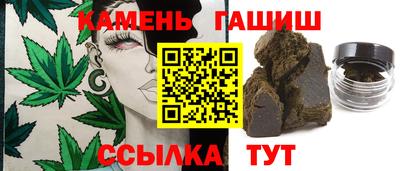 первитин Дубна