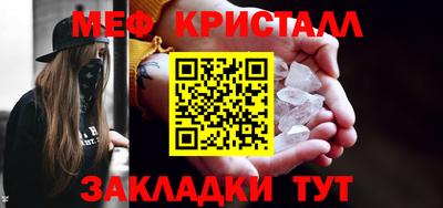 МДМА Донской