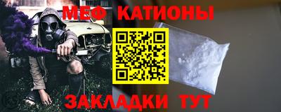 амфетамин Донецк